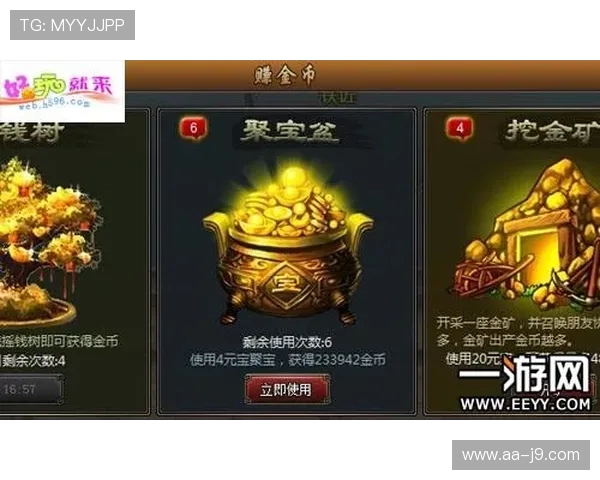 《成长逆袭记游戏中如何成功收购实验并实现资源最大化》 《成长逆袭记游戏中如何成功收购实验并实现资源最大化》