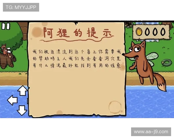 他们打游戏时声音变化的奇妙之处探究
